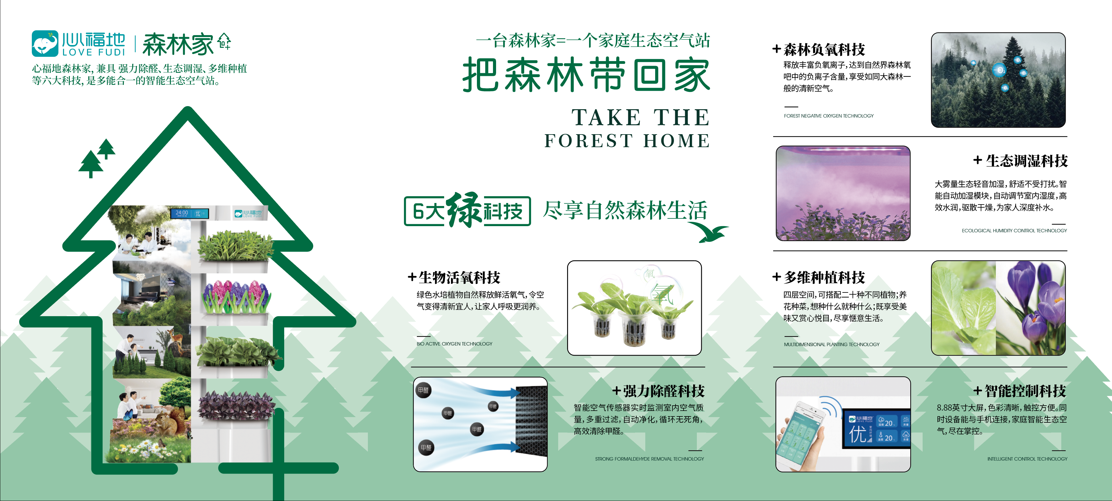 微信图片_20210529081115.png